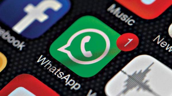 Agora você pode usar o WhatsApp para confirmar a identidade em outros apps; SAIBA MAIS