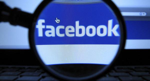 Facebook pode criar tecnologia que ‘adivinha’ para onde você está indo