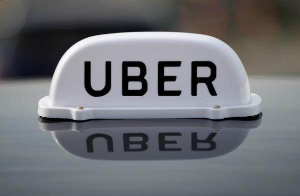 Uber avalia companhia em US$ 91,5 bilhões e divulga termos de oferta pública