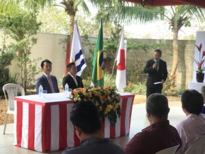 Pré-candidato a deputado federal, Alex Kawano recebe Embaixador do Japão em Palmas