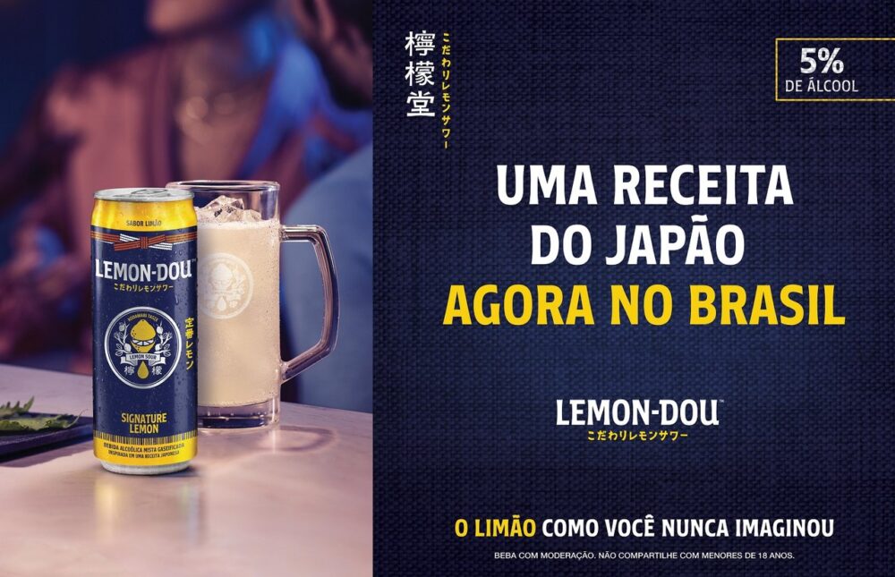 Lemon-Duo: Sucesso no Japão, nova bebida alcóolica pronta para beber da The Coca-Cola Company chega ao mercado brasileiro