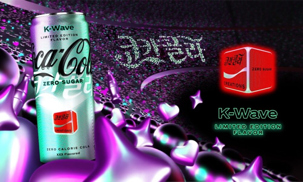 Coca-Cola celebra a fandom do K-Pop com o lançamento de Coca-Cola K-Wave Sem Açúcar