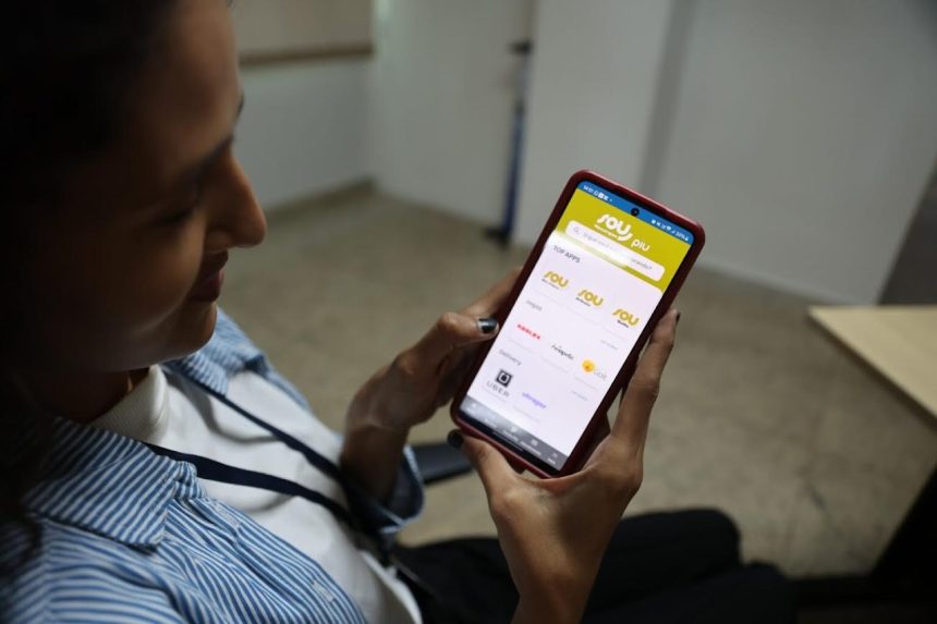 Cartão do transporte coletivo de Palmas pode ser solicitado e recarregado online; veja como funciona