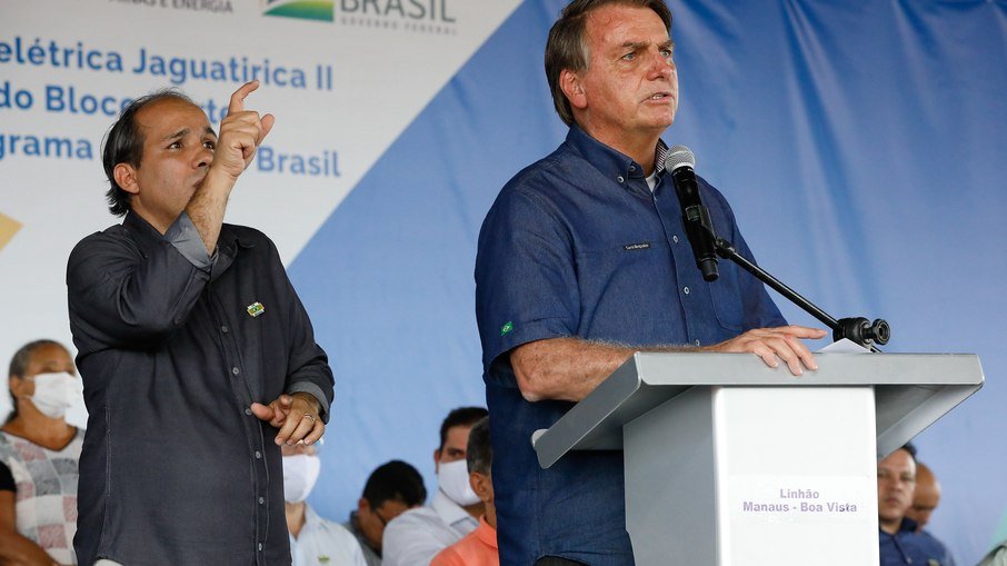 Bolsonaro reafirma que quer 'se livrar' da Petrobras e a privatizar
